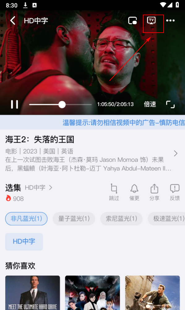 ����Ӱ��app