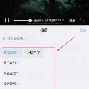 ����Ӱ��app