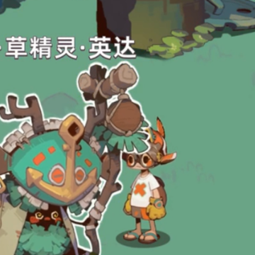 Nomad游戏 Nomad游戏