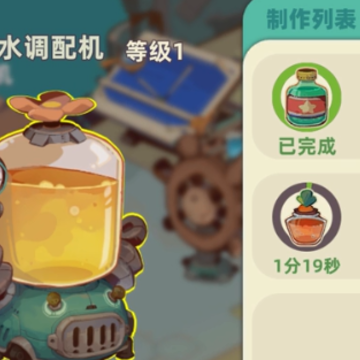 Nomad游戏 Nomad游戏