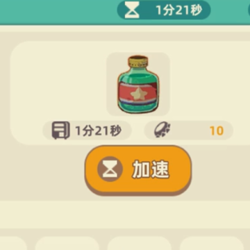 Nomad游戏 Nomad游戏