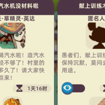 Nomad游戏 Nomad游戏