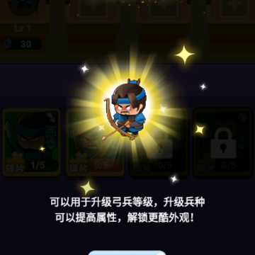 ָ��ս��2