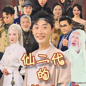 蓝莓短剧app 蓝莓短剧app