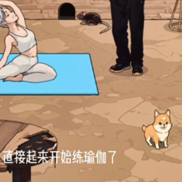 让奶奶幸福手游 让奶奶幸福手游