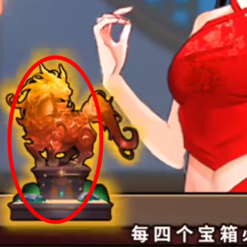 吕布的逆袭游戏 吕布的逆袭游戏