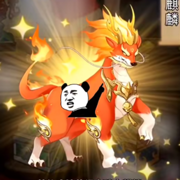 吕布的逆袭游戏 吕布的逆袭游戏