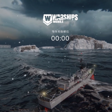 Warships Mobile 2 Warships Mobile 2