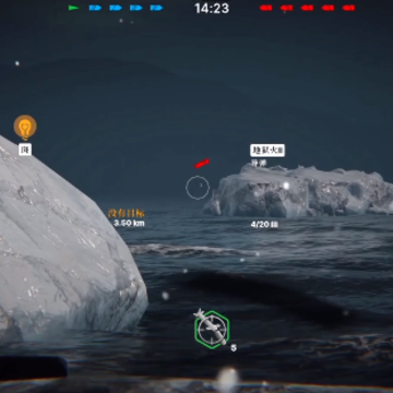 Warships Mobile 2 Warships Mobile 2