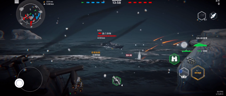 Warships Mobile 2