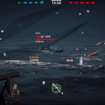 Warships Mobile 2 Warships Mobile 2