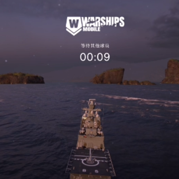 Warships Mobile Warships Mobile