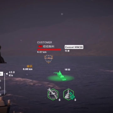 Warships Mobile Warships Mobile