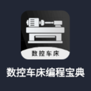 ���س�����̱���app���ذ�װ