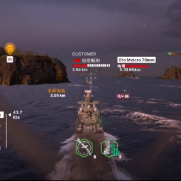 Warships Mobile Warships Mobile
