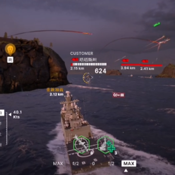 Warships Mobile Warships Mobile