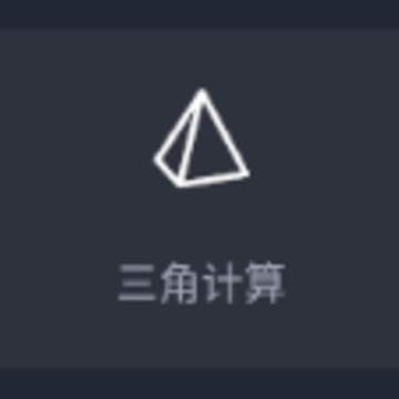 ���س�����̱���app���ذ�װ