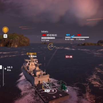 战舰移动版(Warships Mobile) 战舰移动版(Warships Mobile)