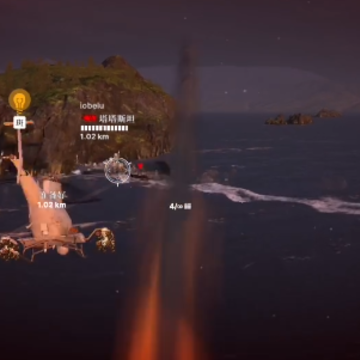 战舰移动版(Warships Mobile) 战舰移动版(Warships Mobile)