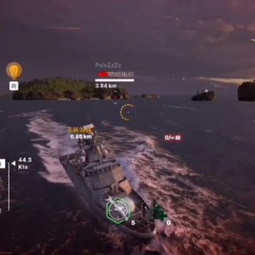 战舰移动版(Warships Mobile) 战舰移动版(Warships Mobile)