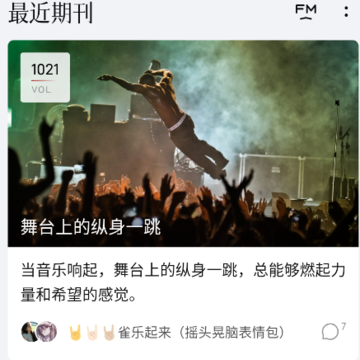 ȸ��app