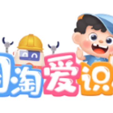 ���԰�ʶ��app