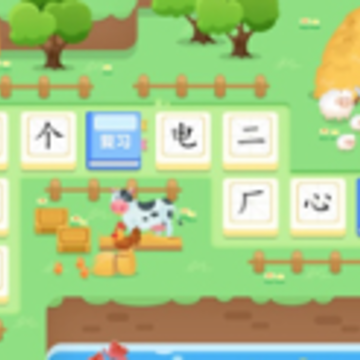 ���԰�ʶ��app