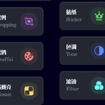 趣秀app 趣秀app