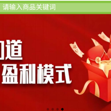 ��֪���̳�app