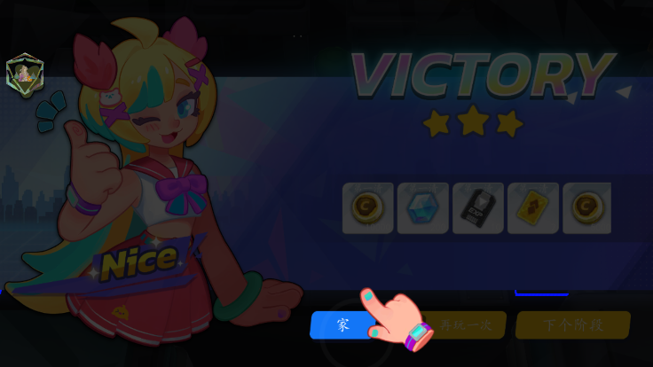 ����Ӣ��