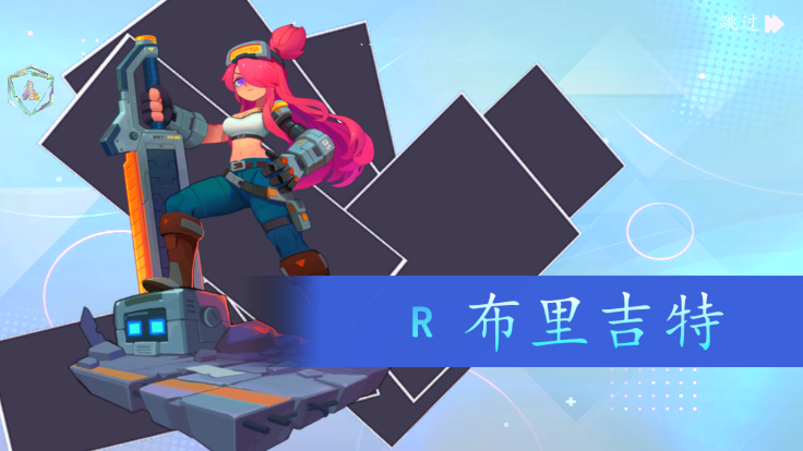 ����Ӣ��
