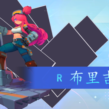 幻梦英雄 幻梦英雄