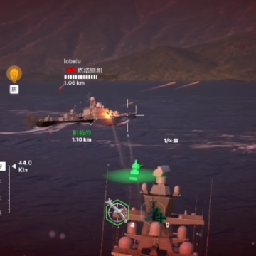 战舰移动国际服(Warships Mobile) 战舰移动国际服(Warships Mobile)