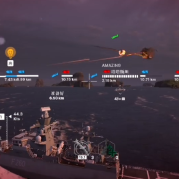 战舰移动国际服(Warships Mobile) 战舰移动国际服(Warships Mobile)