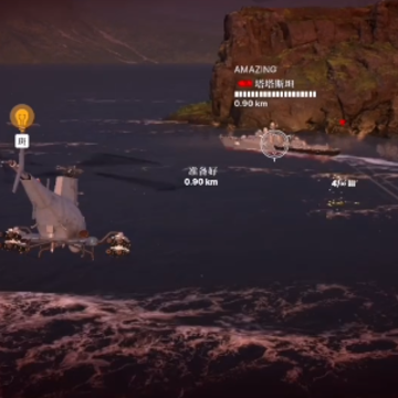 战舰移动国际服(Warships Mobile) 战舰移动国际服(Warships Mobile)