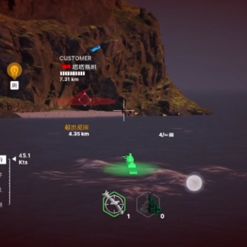 战舰移动国际服(Warships Mobile) 战舰移动国际服(Warships Mobile)