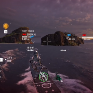 战舰移动国际服(Warships Mobile) 战舰移动国际服(Warships Mobile)
