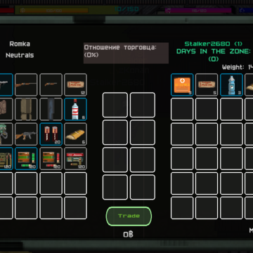 ������2(Pocket ZONE 2)