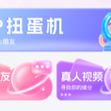 执子之手 执子之手
