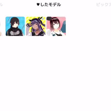三角洲节拍 三角洲节拍