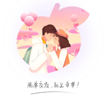 ǣ��app