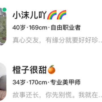 ǣ��app