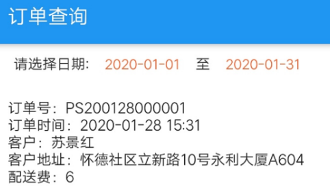����ʨ����app