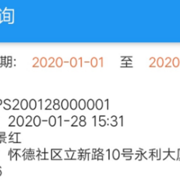����ʨ����app