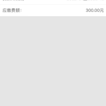 ����˰��app�ٷ��������°汾
