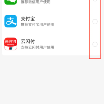 ����˰��app�ٷ��������°汾
