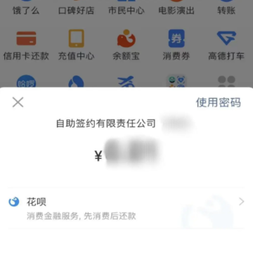 ����˰��app�ٷ��������°汾