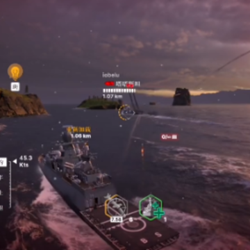 战舰移动2(Warships Mobile) 战舰移动2(Warships Mobile)