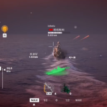 战舰移动2(Warships Mobile) 战舰移动2(Warships Mobile)