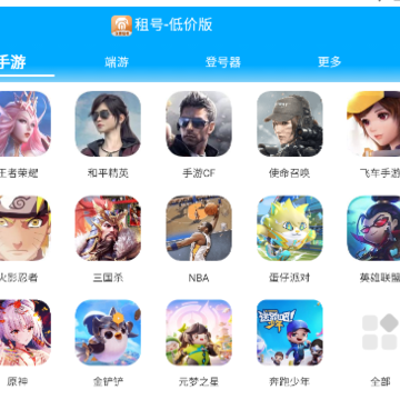 ������app